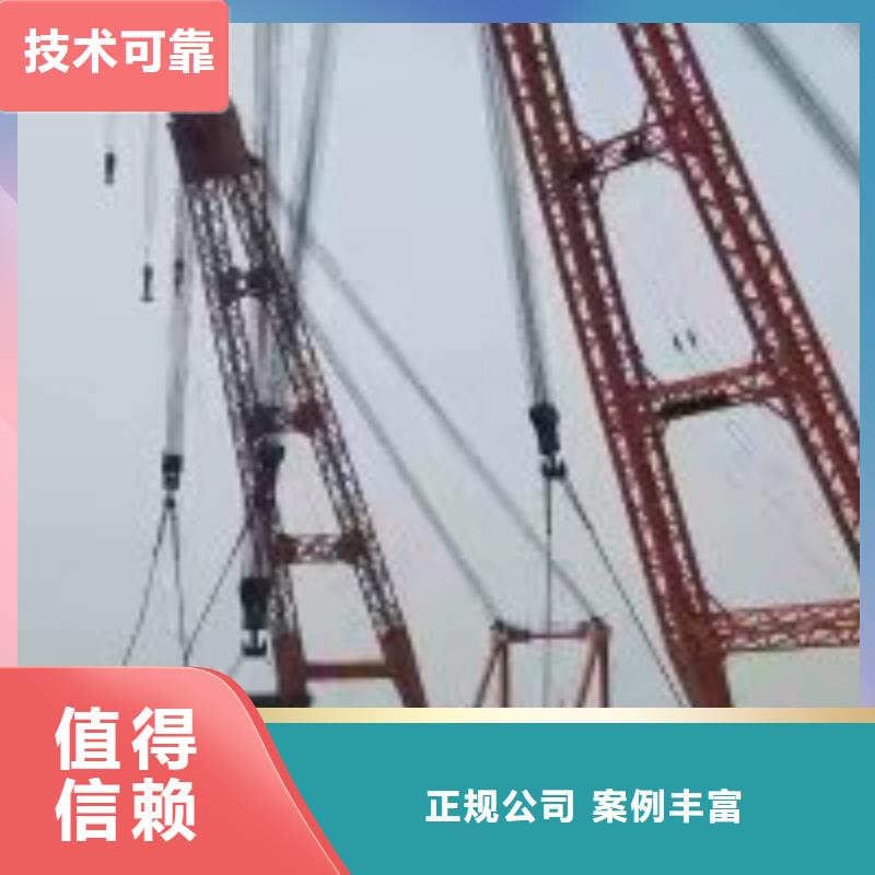 高品质水下水鬼切割_水下水鬼切割厂商