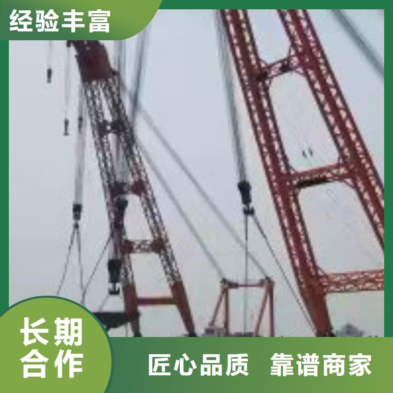 可靠的潜水员水下堵洞生产厂家