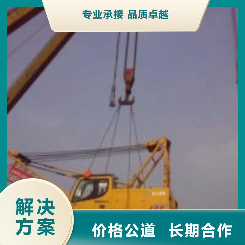 #潜水员打捞队#-全国直销