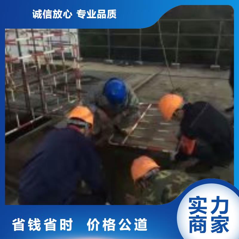 水库闸门堵漏公司厂家按需定制