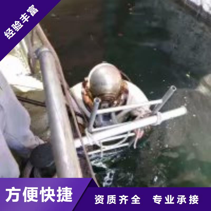 桥桩码头桩拆除公司【本地施工队】