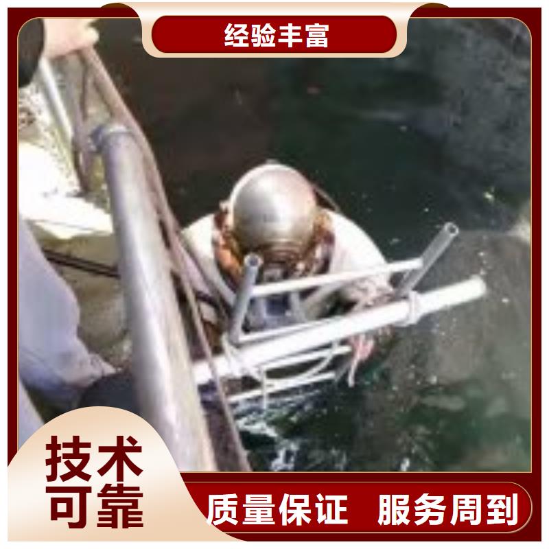 管道气囊堵水施工-电话沟通