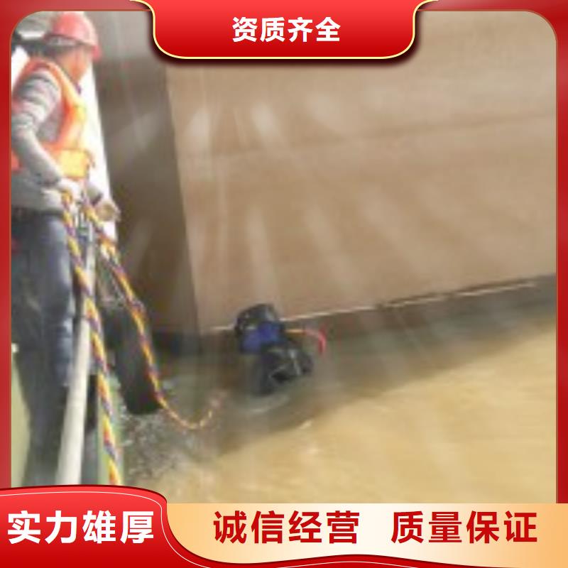 政管道气囊封堵公司信息