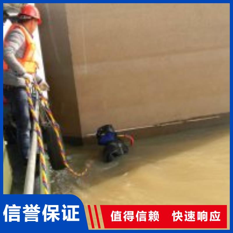 水下安装过河管道公司本地有吗