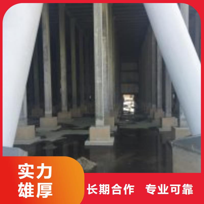 苍南蛙人管道潜水砌墙封堵信赖蛟龙潜水