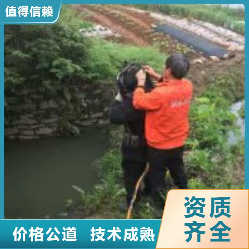东方市水下管道打洞疏通公司_欢迎咨询