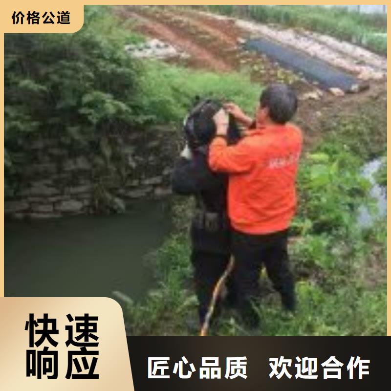 管道水下铺设安装公司附近有吗