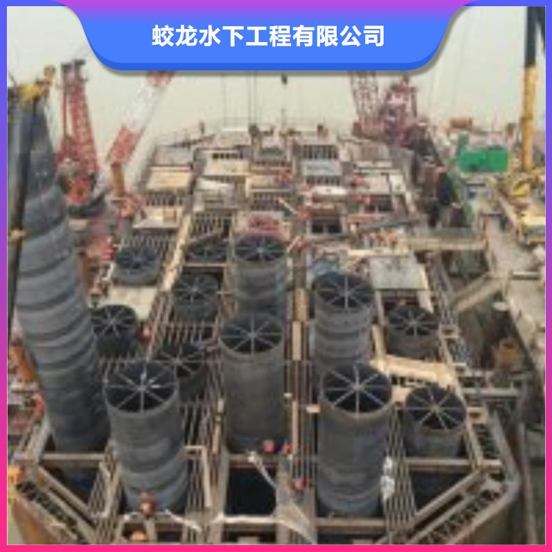 污水中水鬼潜水堵漏一手货源