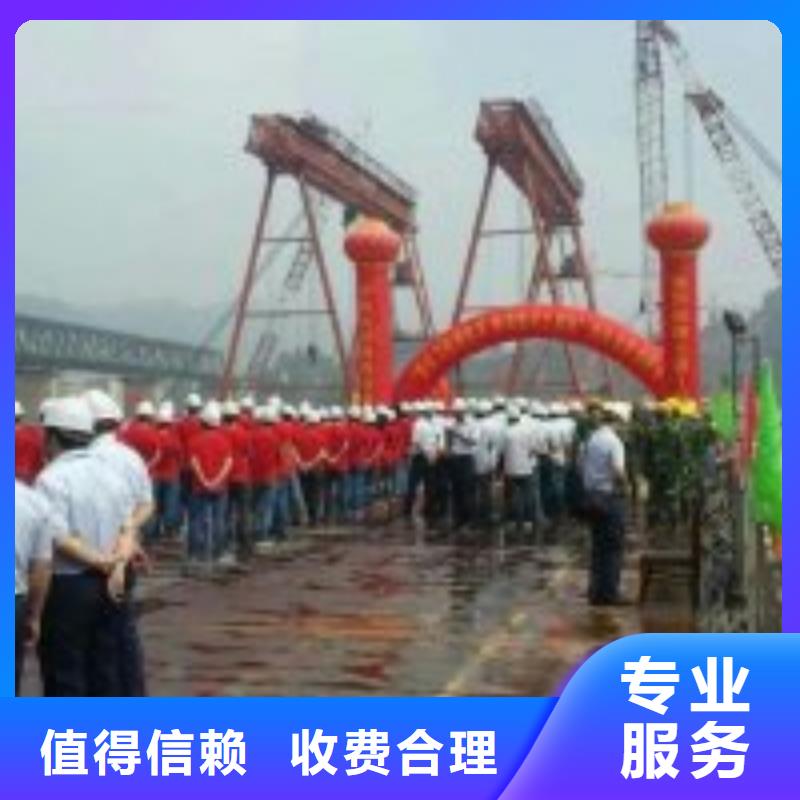 琼中县打捞队-解决各种难题