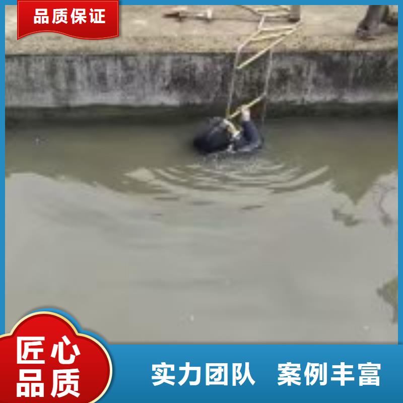 政检查井管道口封堵-电话沟通