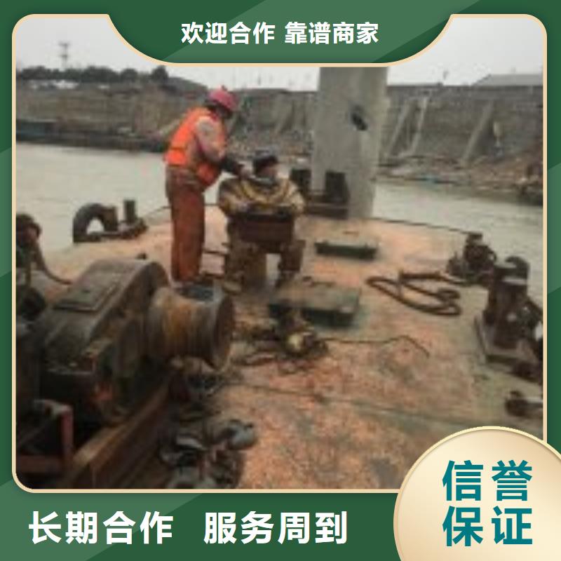 水下安装过河管道公司本地有吗