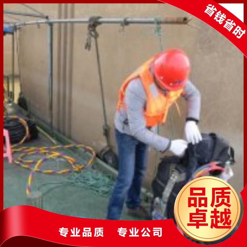 潜水员拦污栅水中维修水下摄影2025更新中（责任\生产）