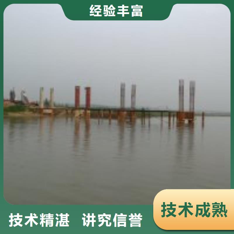 船闸水下检查电话报价