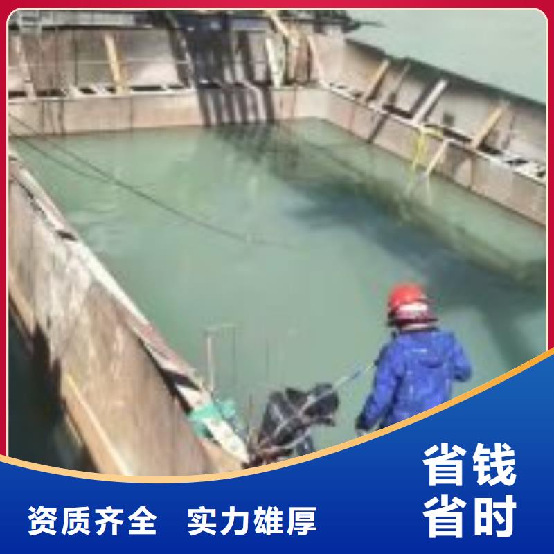 万宁市潜水打捞公司-电话沟通