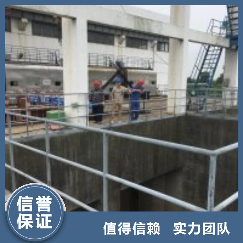 的水下打捞队厂家