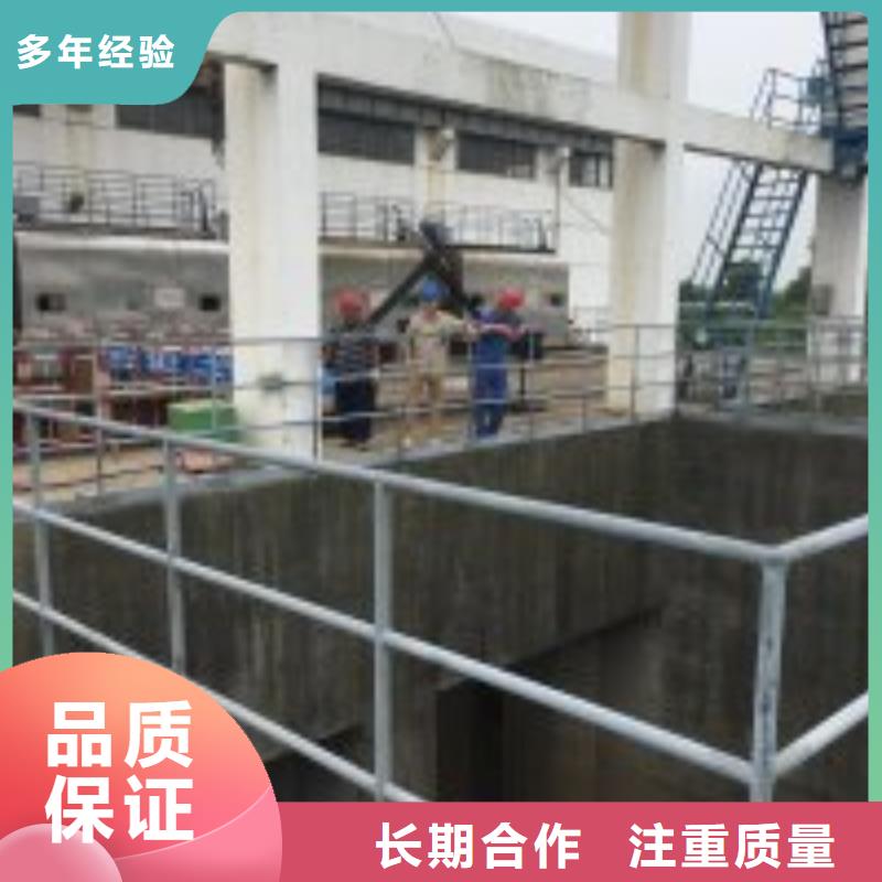 潜水员水中冲泥水下混凝土加固2025已更新（实力/）
