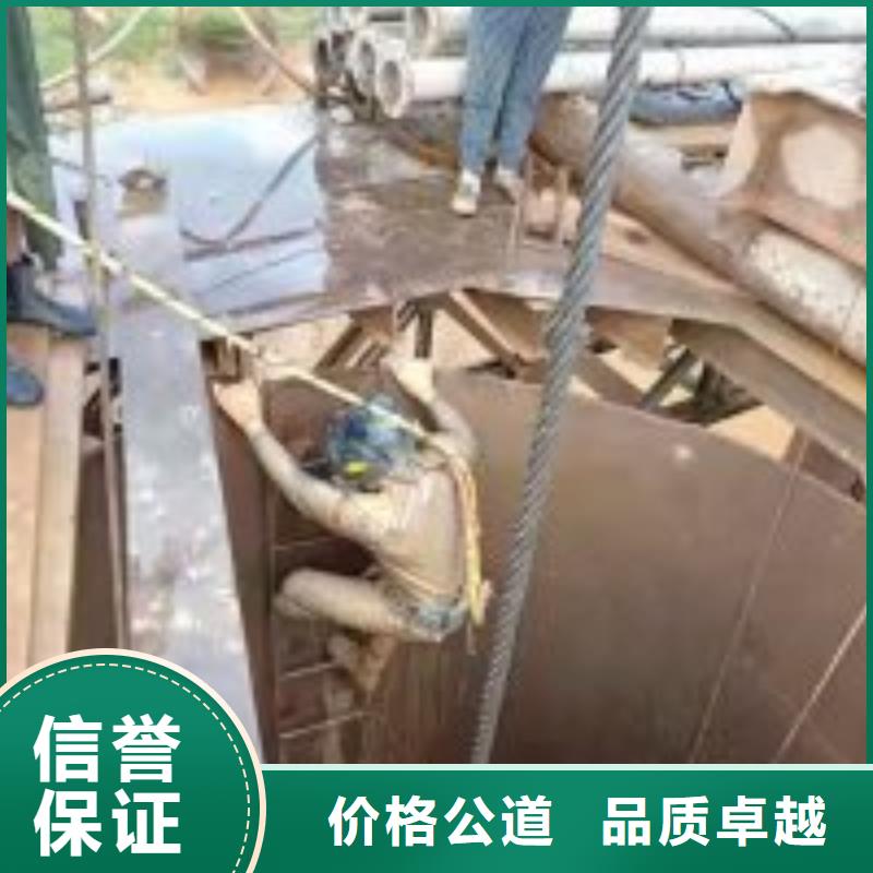 潜水员作业队伍、潜水员作业队伍厂家直销
