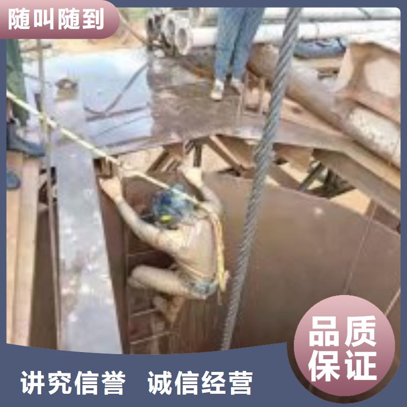 优选：水中清淤方法公司