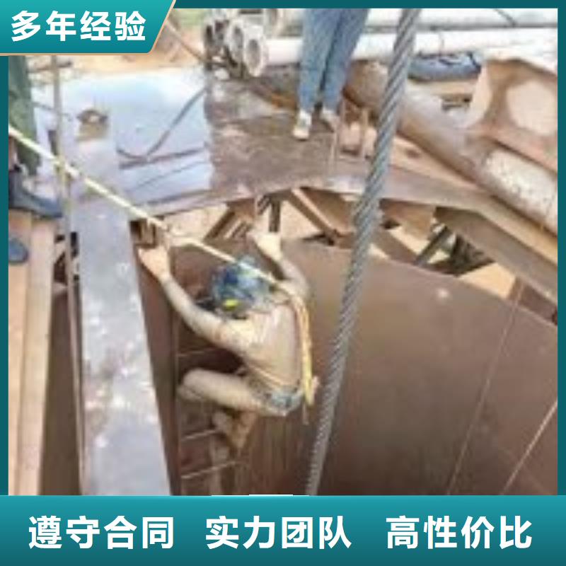 潜水员水下焊接多家合作案例