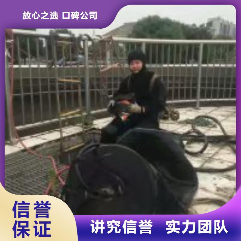 桥桩码头桩拆除公司全国施工