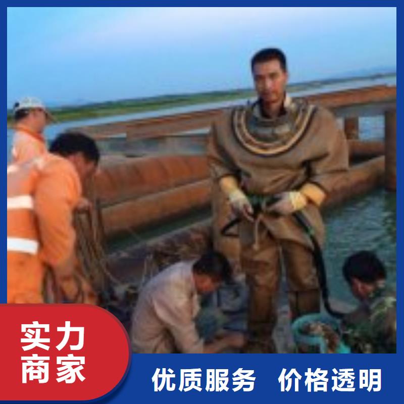 性价比高的潜水员水下清淤基地