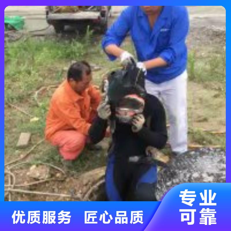 陵水县管道气囊堵水施工-解决各种难题