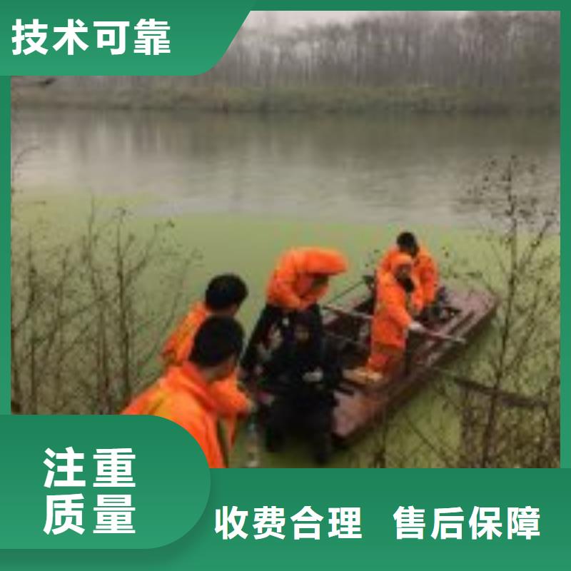 潜水员水里面安装货源充足