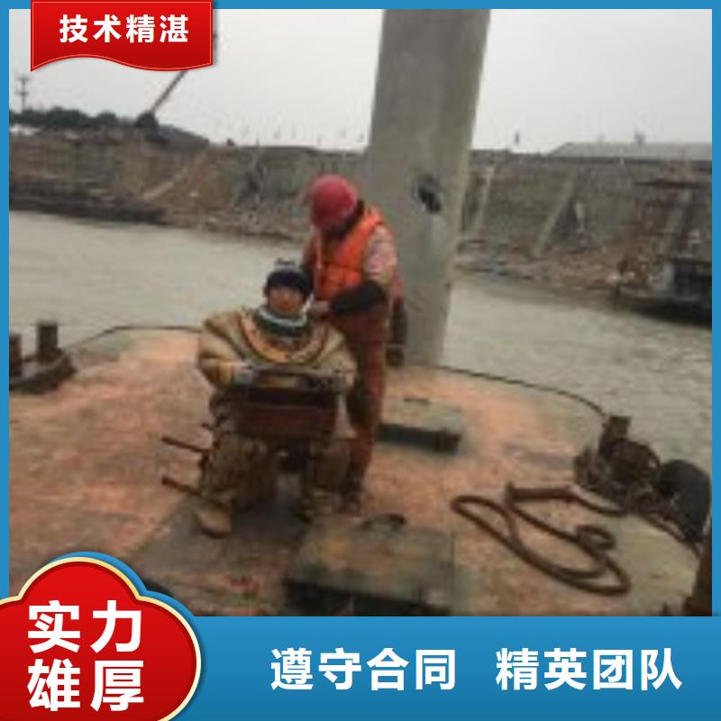 潜水打捞公司_专业潜水单位