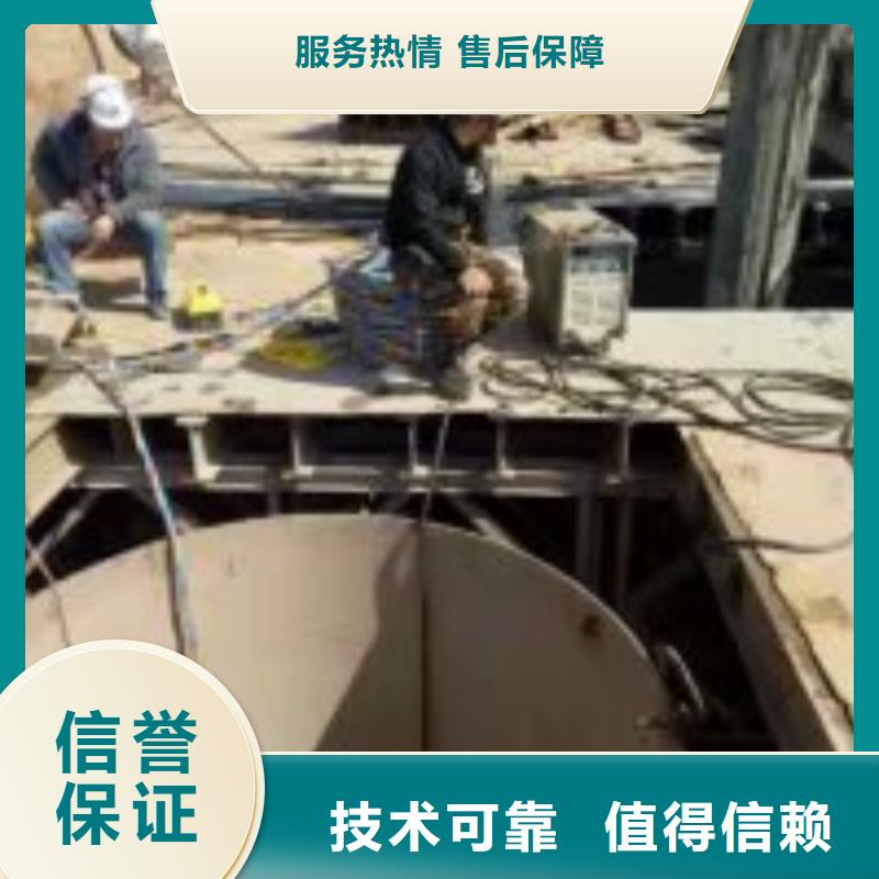 污水中水鬼潜水堵漏一手货源