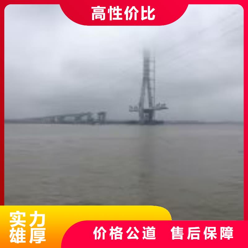沉井有水下沉方案安装价格