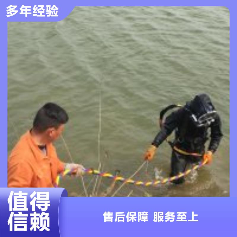正规污水中水鬼潜水切割厂家