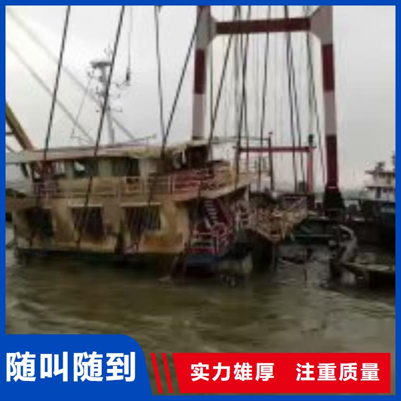 蛙人服务公司附近有吗