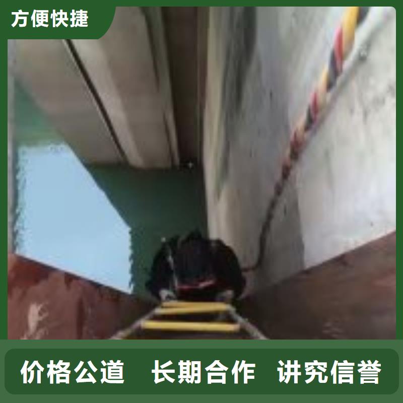水下取水头清理冲泥公司诚信经营厂家