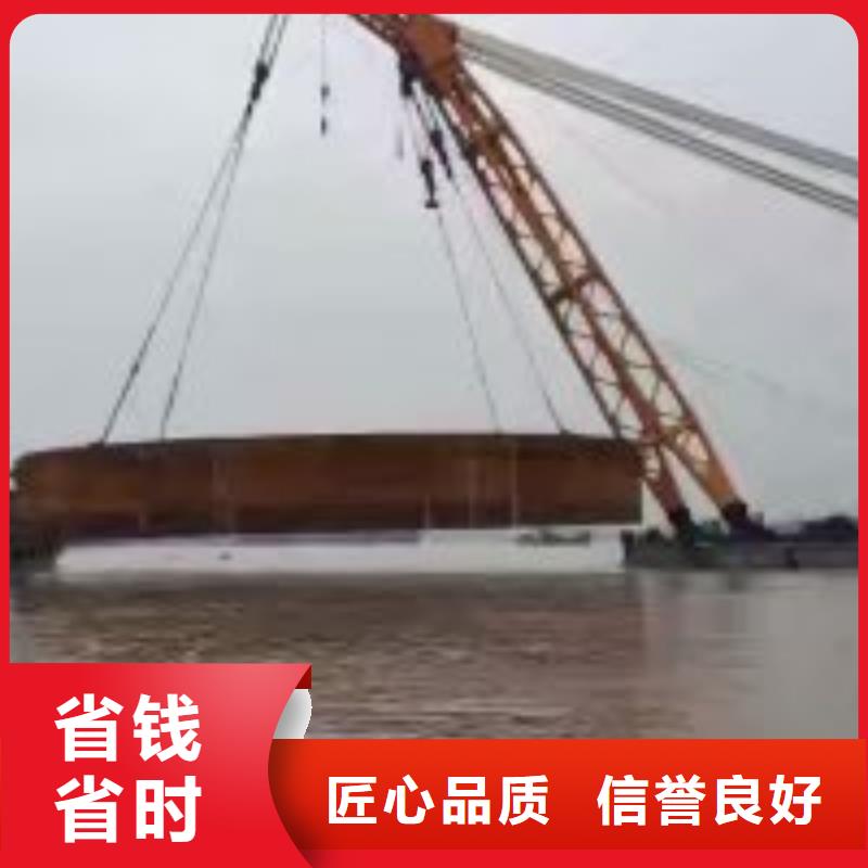 水下打捞队、水下打捞队厂家直销-库存充足