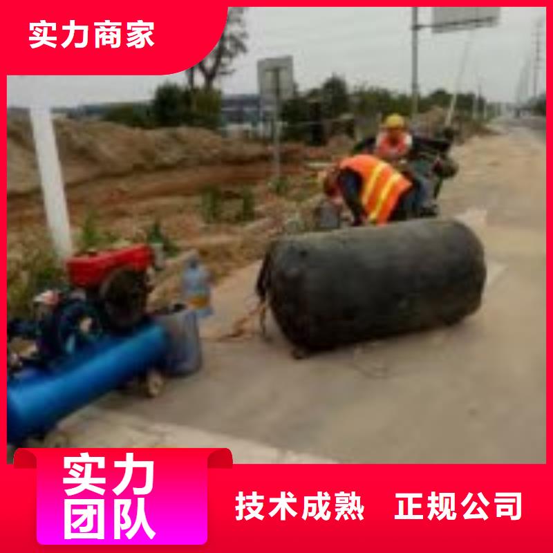 潜水员水下焊接厂家-交货周期短