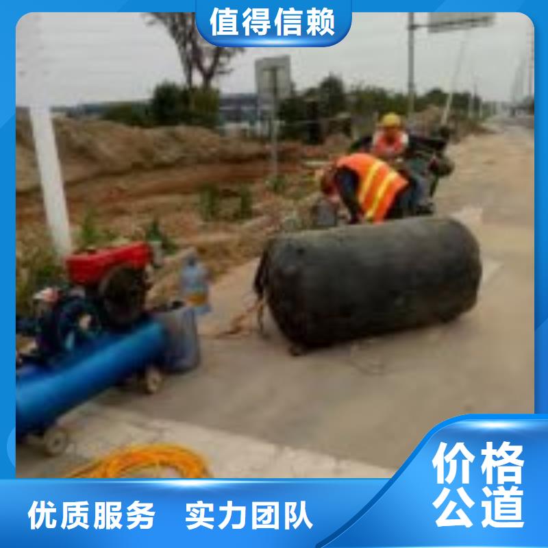 水下工程施工公司_专业潜水单位