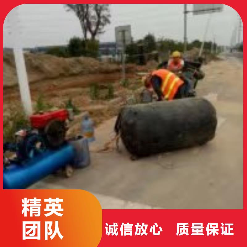 潜水员水里面安装货源充足