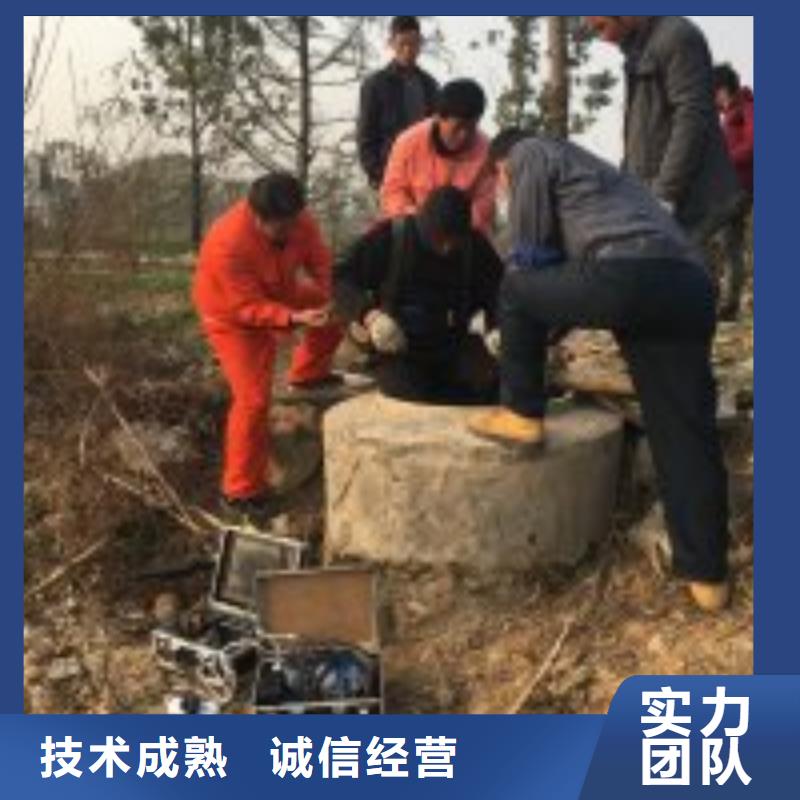 潜水员潜水堵漏水下清理2025已更新（实力/）