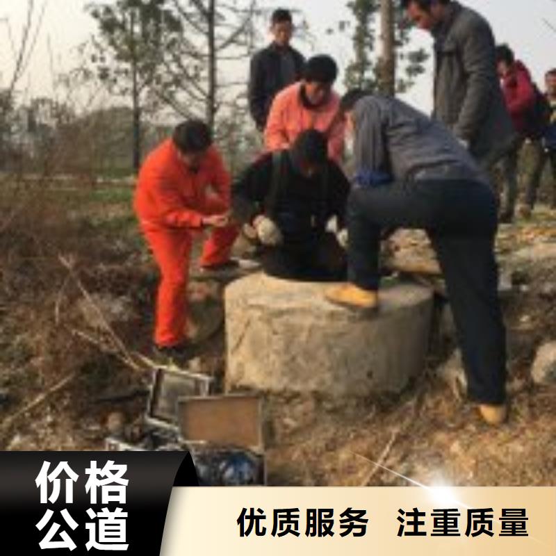 政潜水员污水井作业公司大型厂家直销
