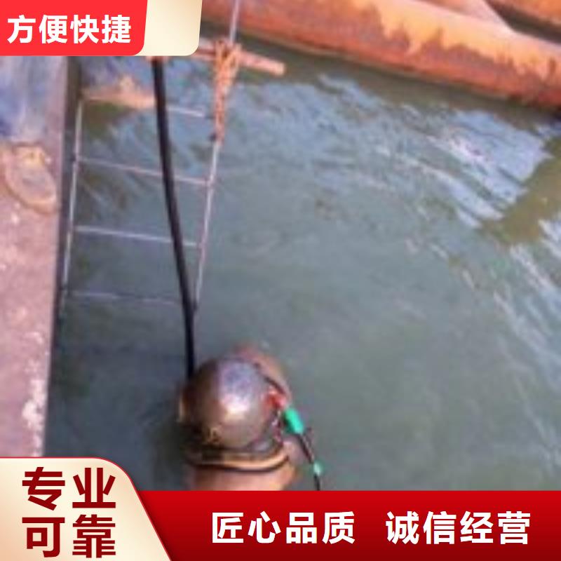 诚信的污水池伸缩缝堵漏维厂家