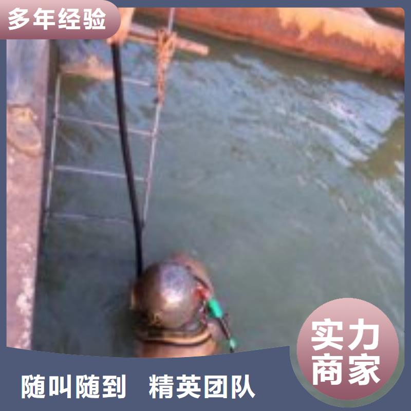 水里面探摸-水里面探摸实力厂家