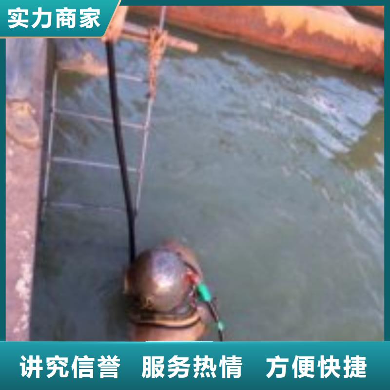 潜水员水下焊接多家合作案例