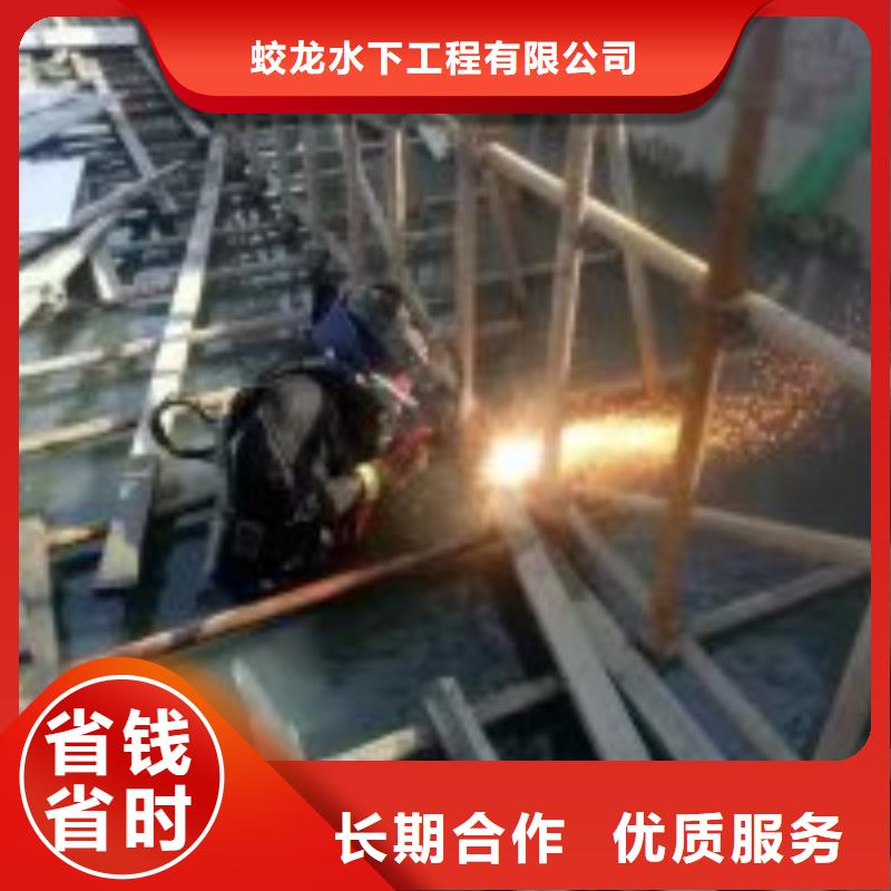 潜水打捞公司哪里有