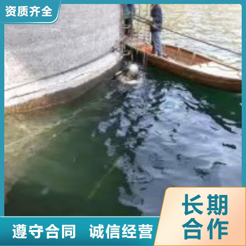潜水服务公司水下切割团队经验丰富