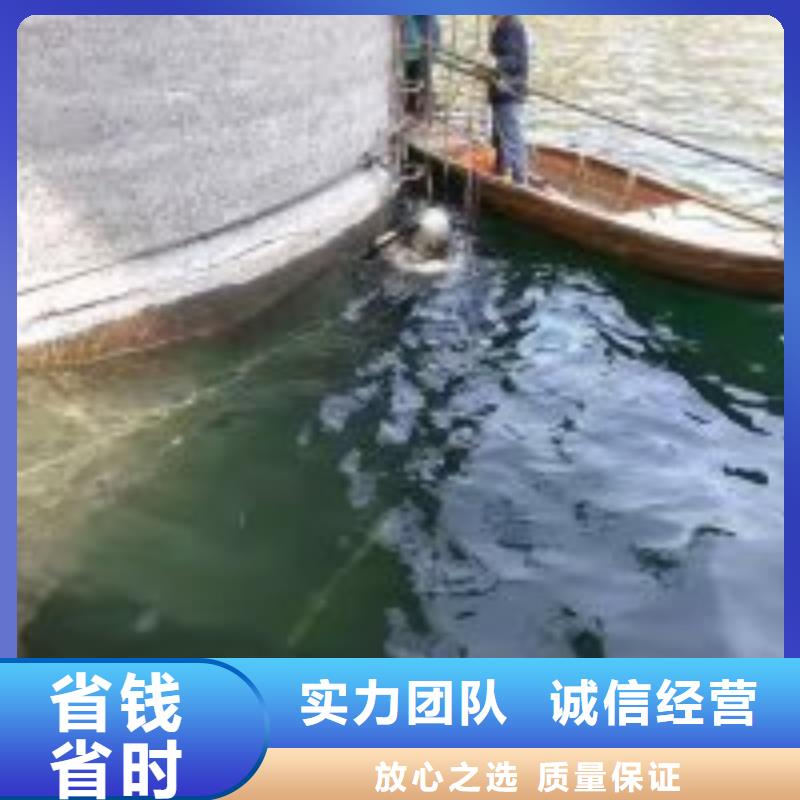 水下封堵公司本地有吗