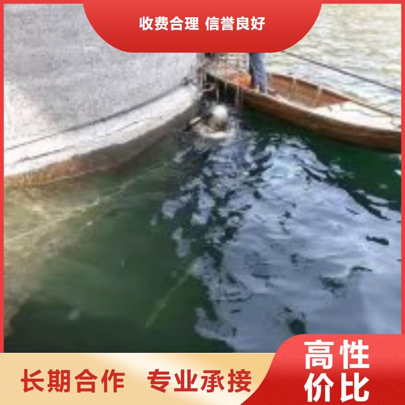 本地打捞队工期短