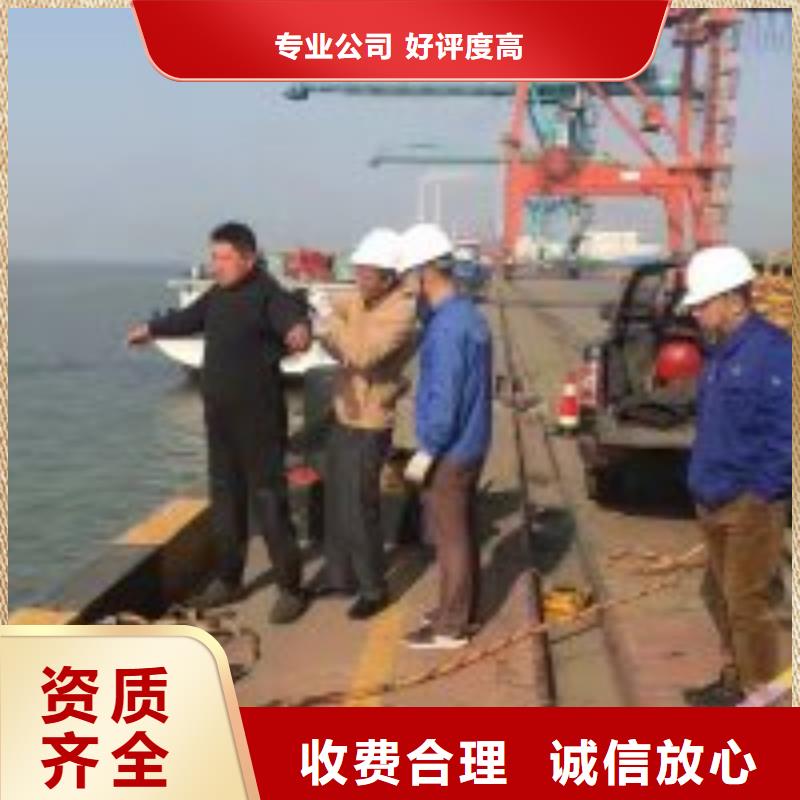 水下拆除公司全国施工