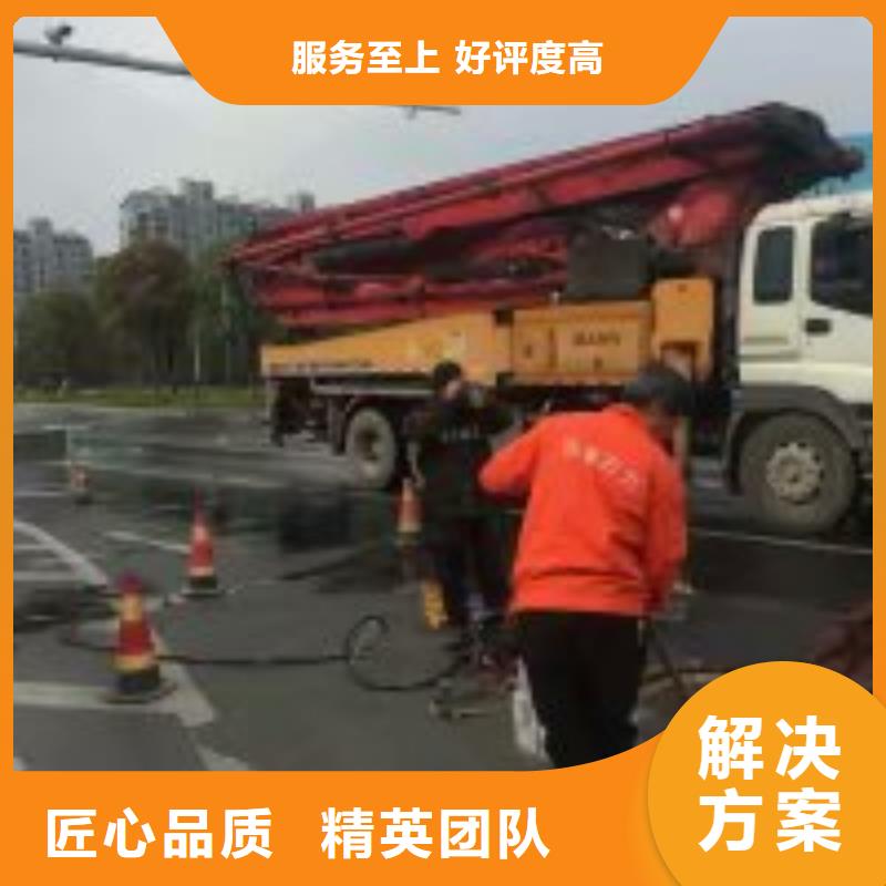 做污水管道检测服务公司的生产厂家
