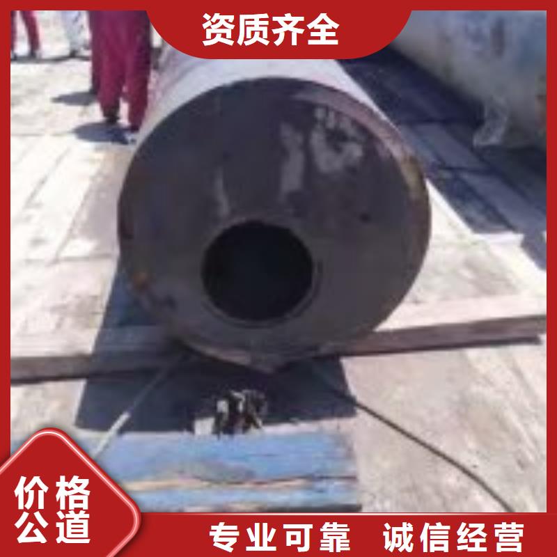 货源充足的污水中蛙人潜水打捞实力厂家