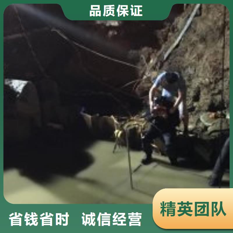 水里面探摸-水里面探摸实力厂家